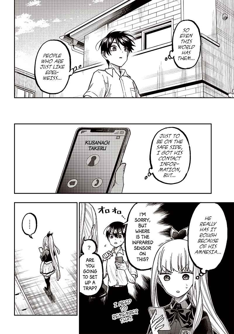 The Savior <<Messiah>> ~The former hero who saved another world beats the real world full of monsters~ Chapter 7 - Page 20 in English
