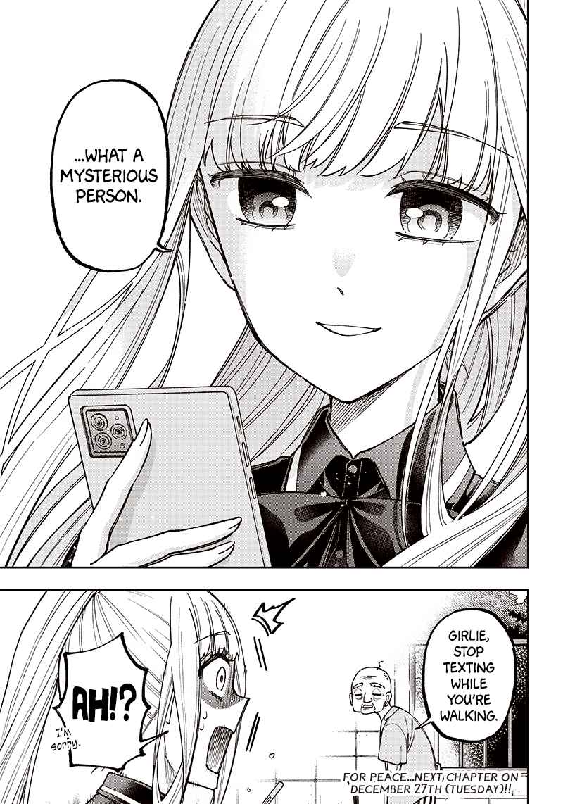 The Savior <<Messiah>> ~The former hero who saved another world beats the real world full of monsters~ Chapter 7 - Page 21 in English