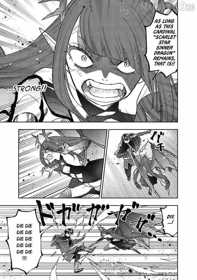 The Savior <<Messiah>> ~The former hero who saved another world beats the real world full of monsters~ Chapter 70 - Page 4 in English