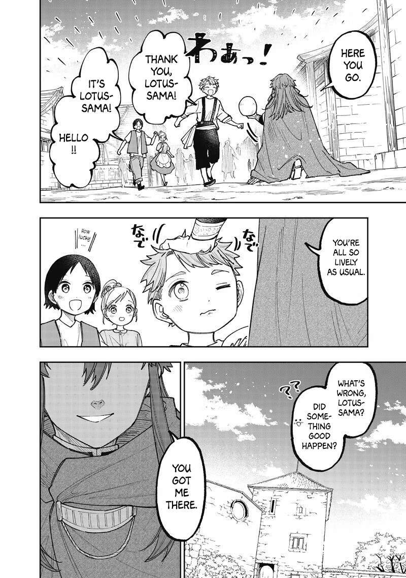 The Savior <<Messiah>> ~The former hero who saved another world beats the real world full of monsters~ Chapter 71 - Page 17 in English