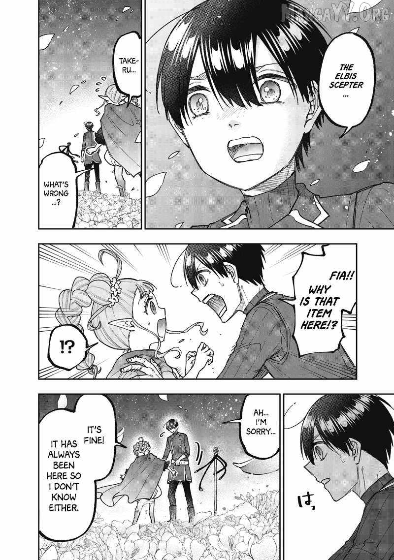 The Savior <<Messiah>> ~The former hero who saved another world beats the real world full of monsters~ Chapter 72 - Page 12 in English