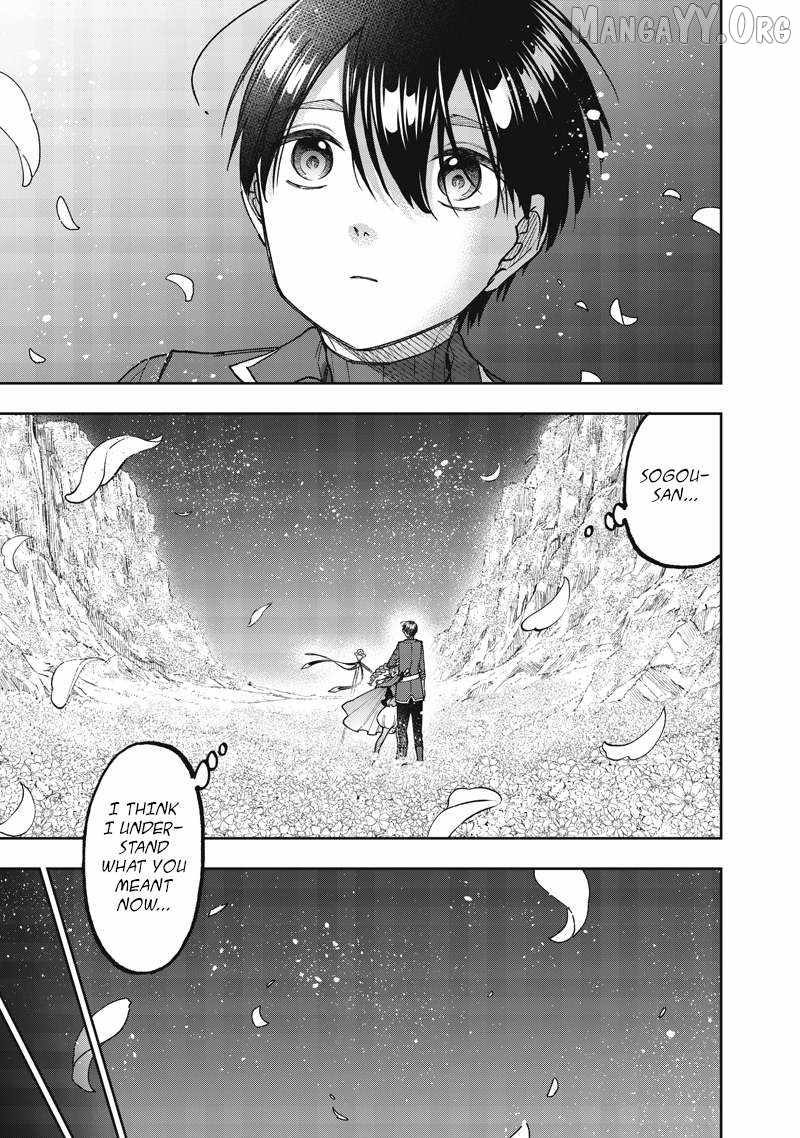 The Savior <<Messiah>> ~The former hero who saved another world beats the real world full of monsters~ Chapter 72 - Page 17 in English