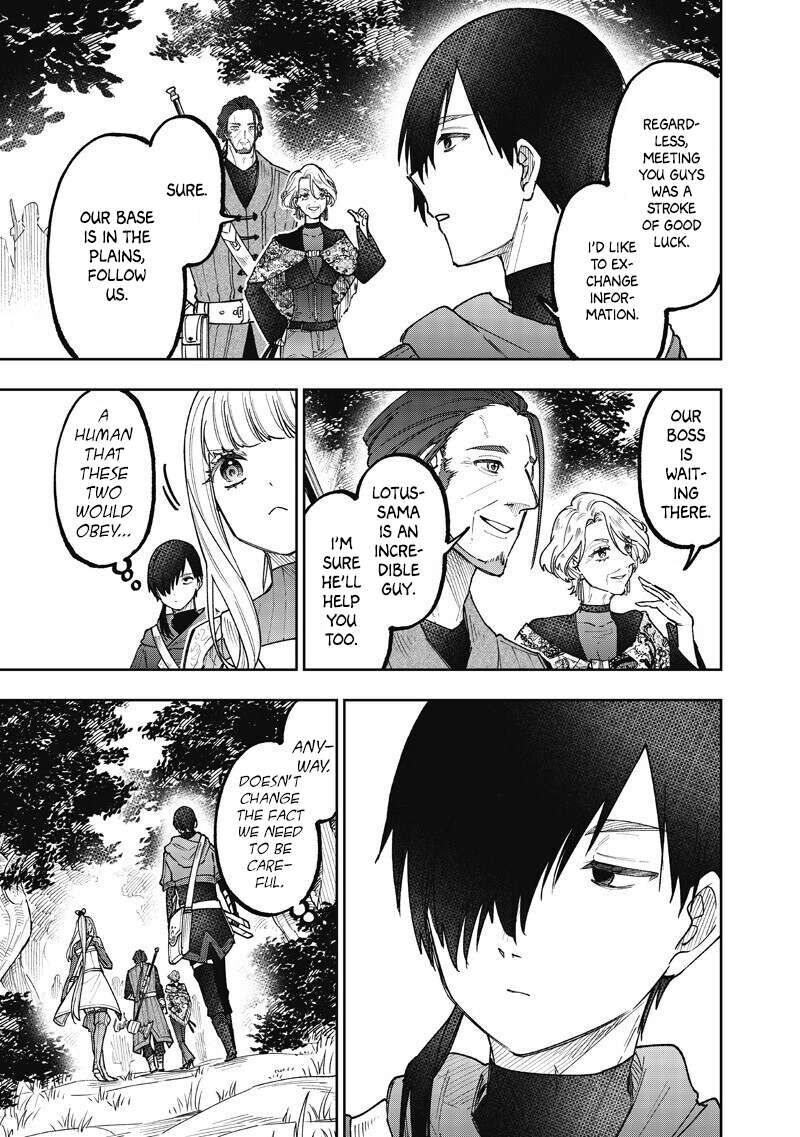 The Savior <<Messiah>> ~The former hero who saved another world beats the real world full of monsters~ Chapter 73 - Page 15 in English