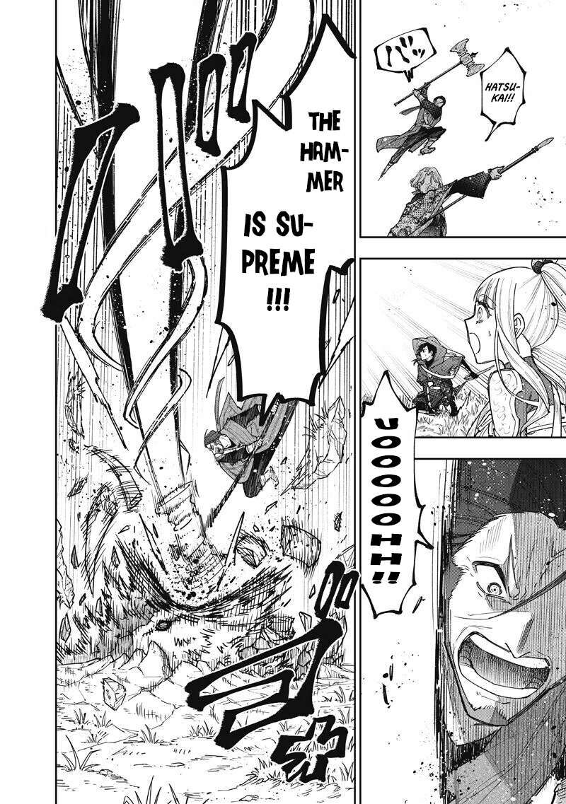 The Savior <<Messiah>> ~The former hero who saved another world beats the real world full of monsters~ Chapter 73 - Page 8 in English