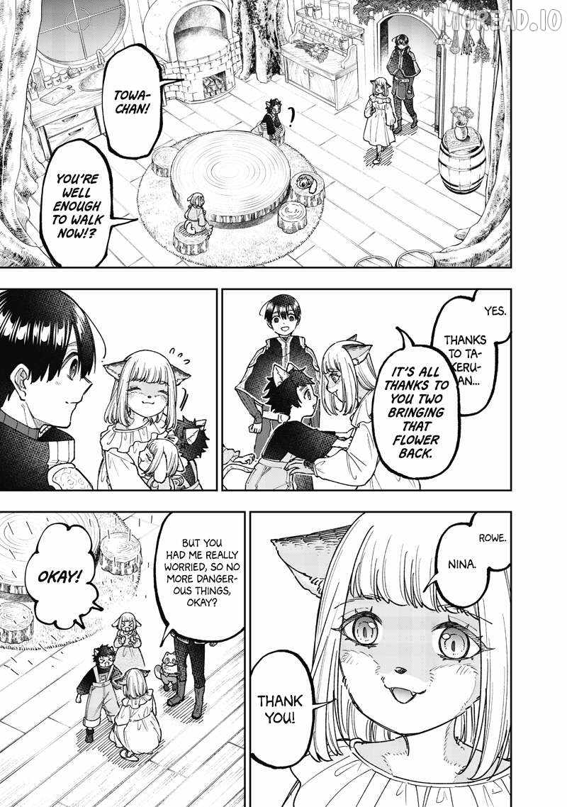 The Savior <<Messiah>> ~The former hero who saved another world beats the real world full of monsters~ Chapter 74 - Page 17 in English