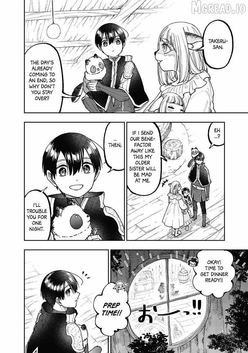 The Savior <<Messiah>> ~The former hero who saved another world beats the real world full of monsters~ Chapter 74 - Page 18 in English