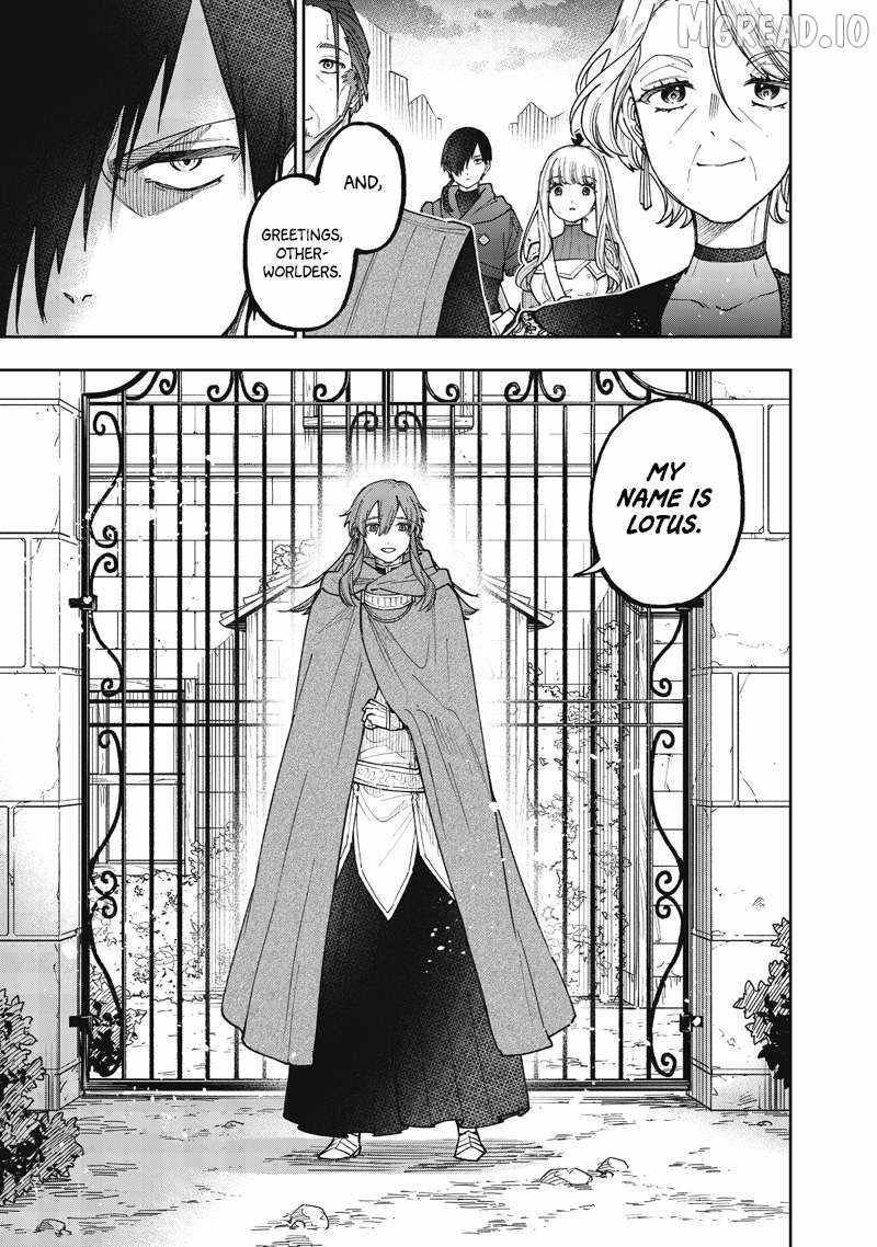 The Savior <<Messiah>> ~The former hero who saved another world beats the real world full of monsters~ Chapter 74 - Page 3 in English