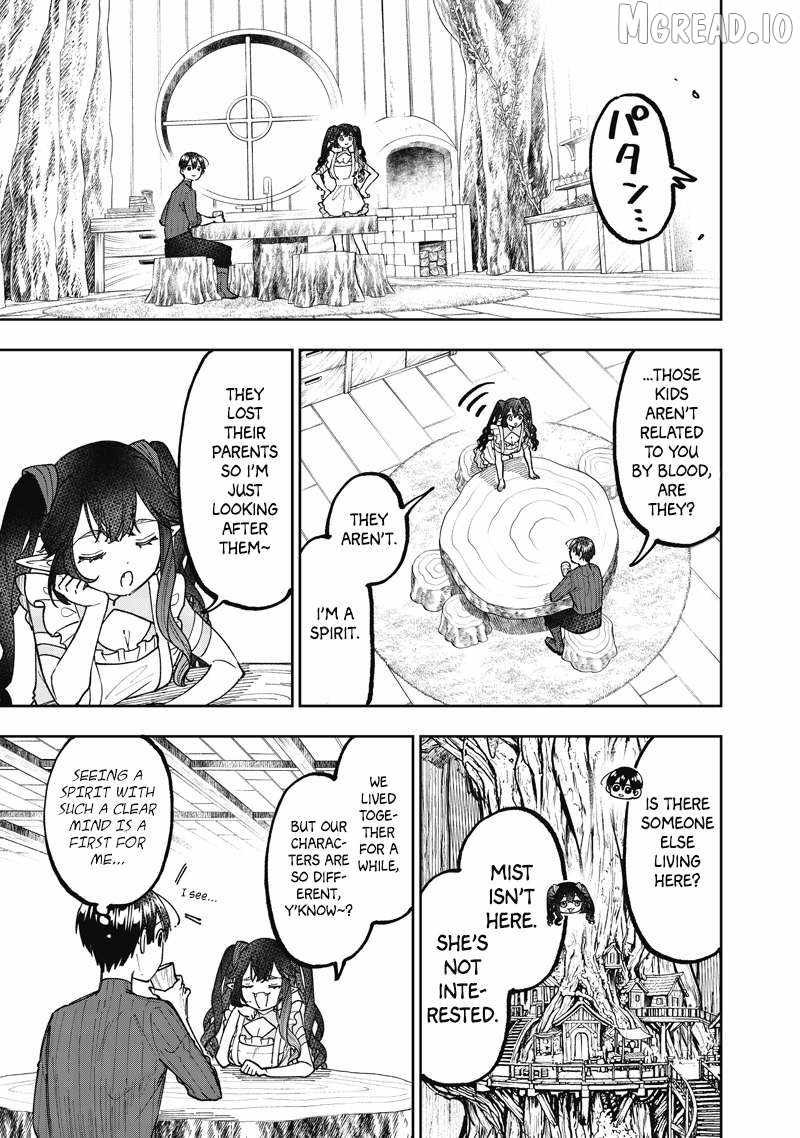 The Savior <<Messiah>> ~The former hero who saved another world beats the real world full of monsters~ Chapter 75 - Page 17 in English