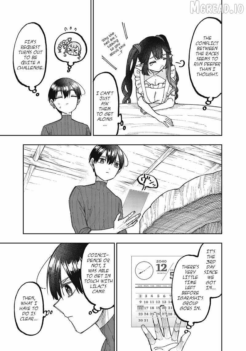 The Savior <<Messiah>> ~The former hero who saved another world beats the real world full of monsters~ Chapter 75 - Page 19 in English