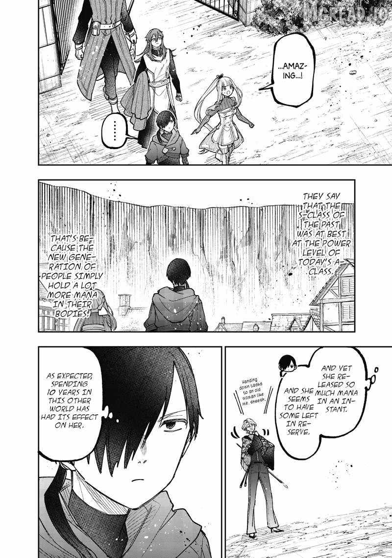 The Savior <<Messiah>> ~The former hero who saved another world beats the real world full of monsters~ Chapter 77 - Page 11 in English