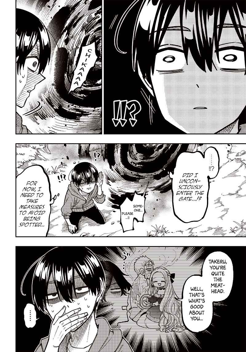 The Savior <<Messiah>> ~The former hero who saved another world beats the real world full of monsters~ Chapter 8 - Page 20 in English