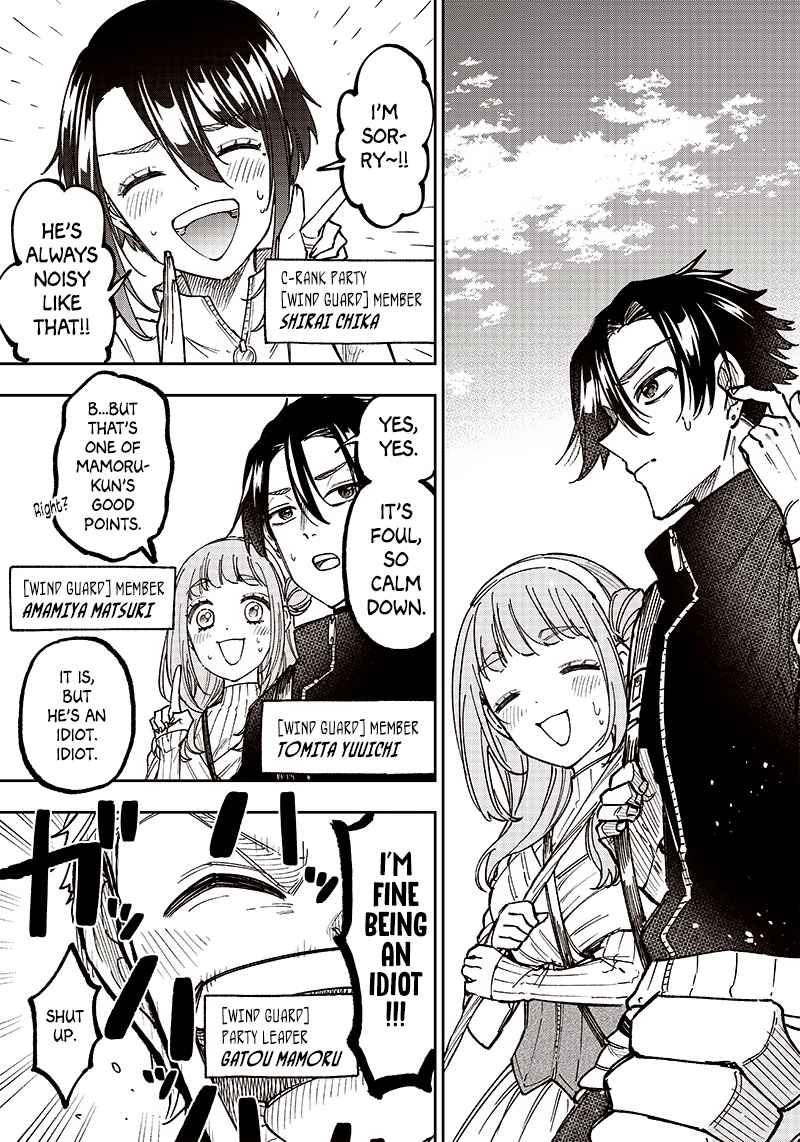 The Savior <<Messiah>> ~The former hero who saved another world beats the real world full of monsters~ Chapter 8 - Page 5 in English