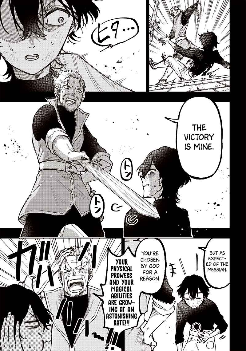 The Savior <<Messiah>> ~The former hero who saved another world beats the real world full of monsters~ Chapter 8 - Page 9 in English