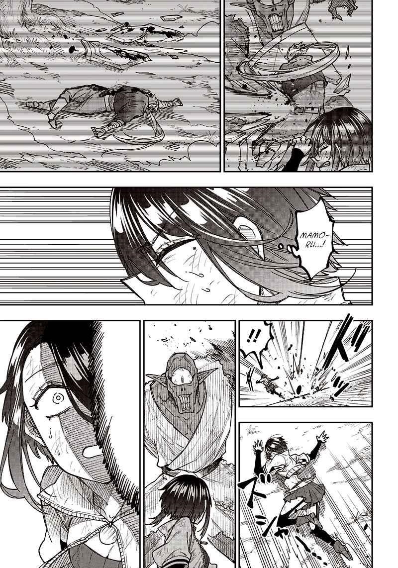 The Savior <<Messiah>> ~The former hero who saved another world beats the real world full of monsters~ Chapter 9 - Page 4 in English