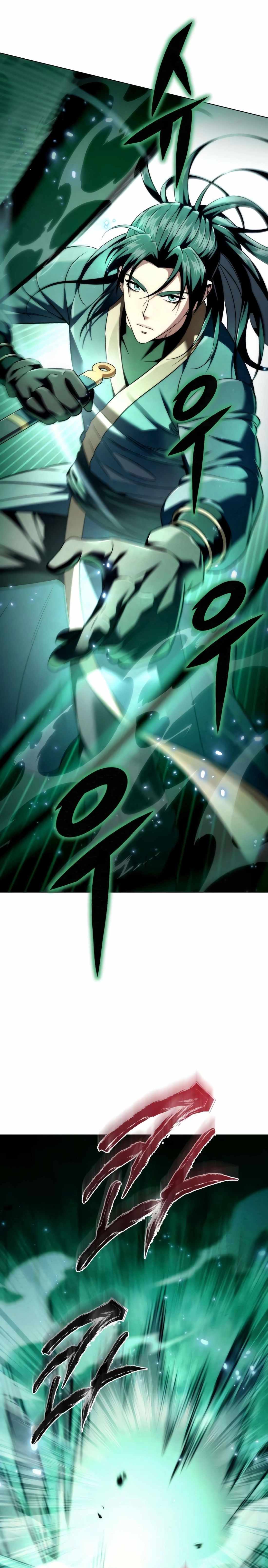 Sichuan’s Supreme King Chapter 14 - Page 27 in English