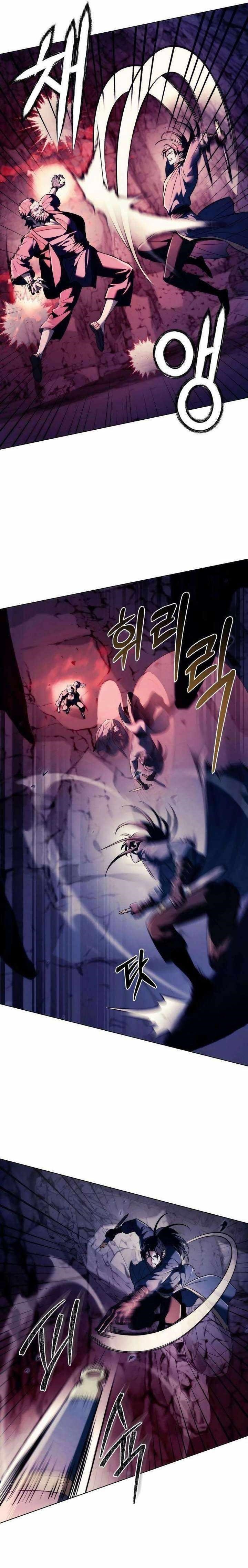 Sichuan’s Supreme King Chapter 17 - Page 25 in English