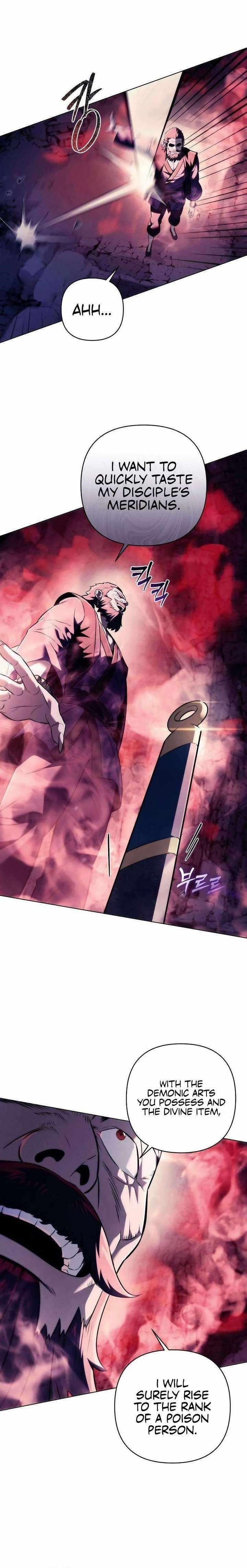 Sichuan’s Supreme King Chapter 17 - Page 26 in English