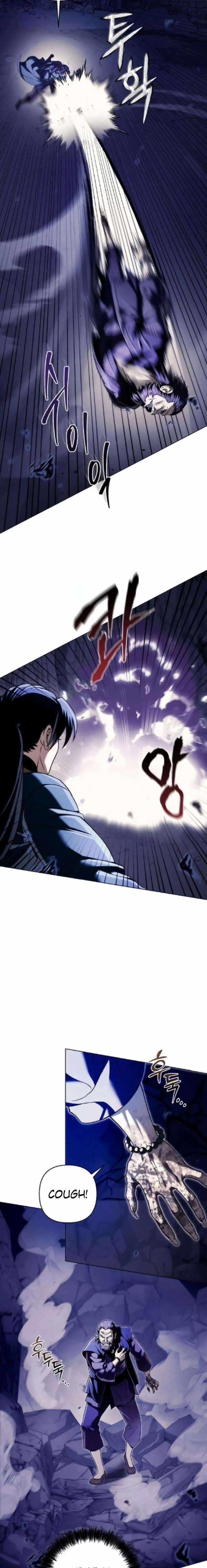 Sichuan’s Supreme King Chapter 18 - Page 15 in English