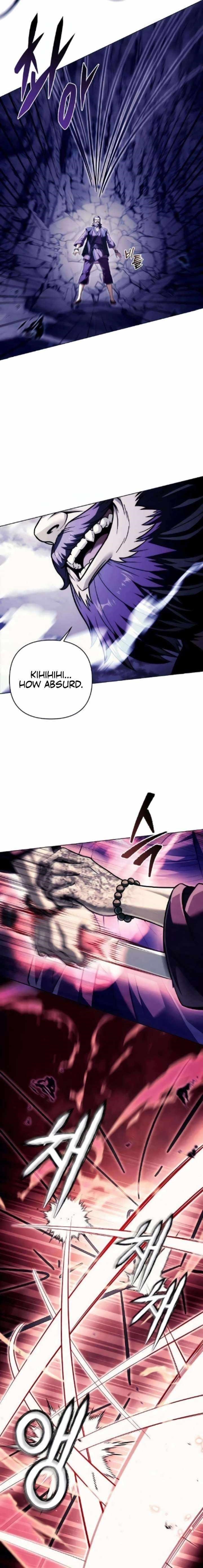 Sichuan’s Supreme King Chapter 18 - Page 17 in English
