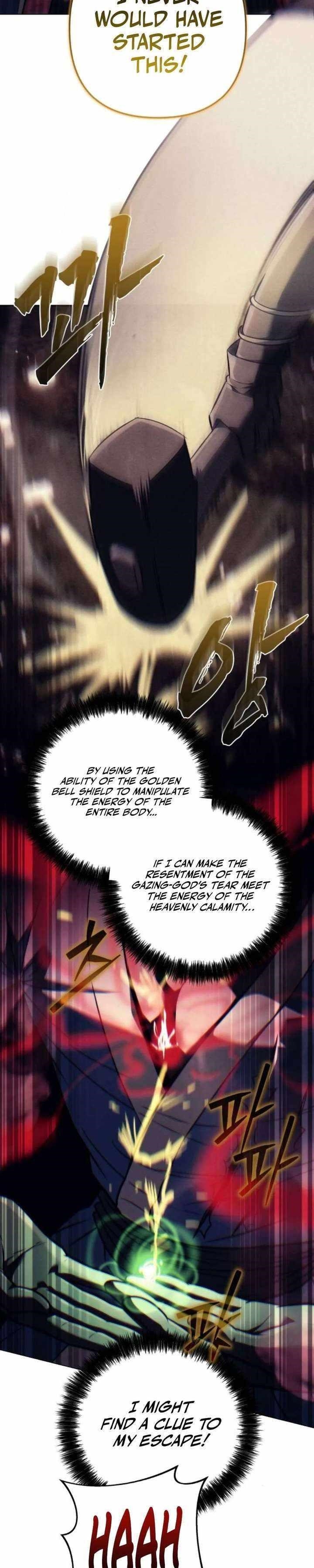 Sichuan’s Supreme King Chapter 19 - Page 14 in English