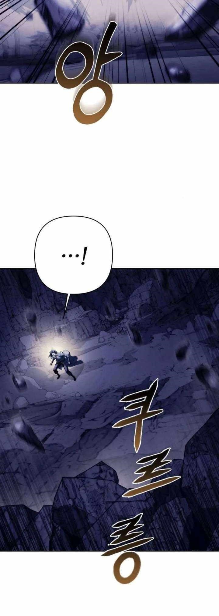 Sichuan’s Supreme King Chapter 19 - Page 8 in English