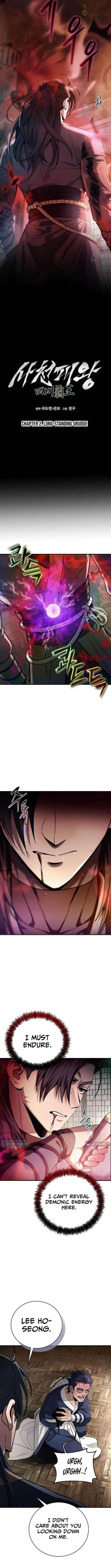Sichuan’s Supreme King Chapter 2 - Page 3 in English