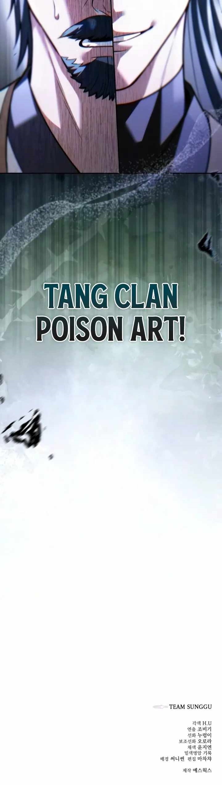 Sichuan’s Supreme King Chapter 27 - Page 19 in English