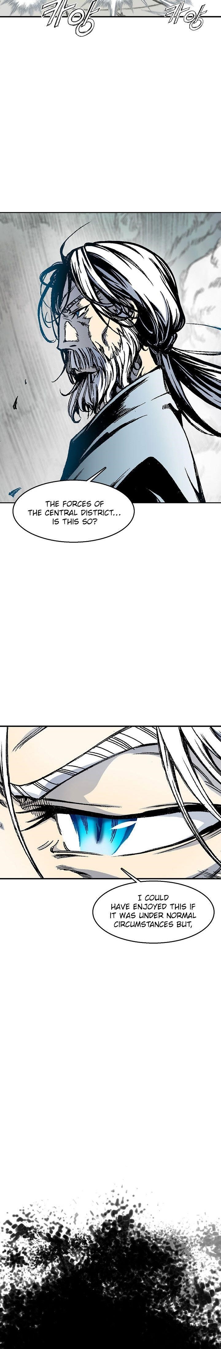 Memoir Of The King Of War Chapter 1 - Page 10 in English