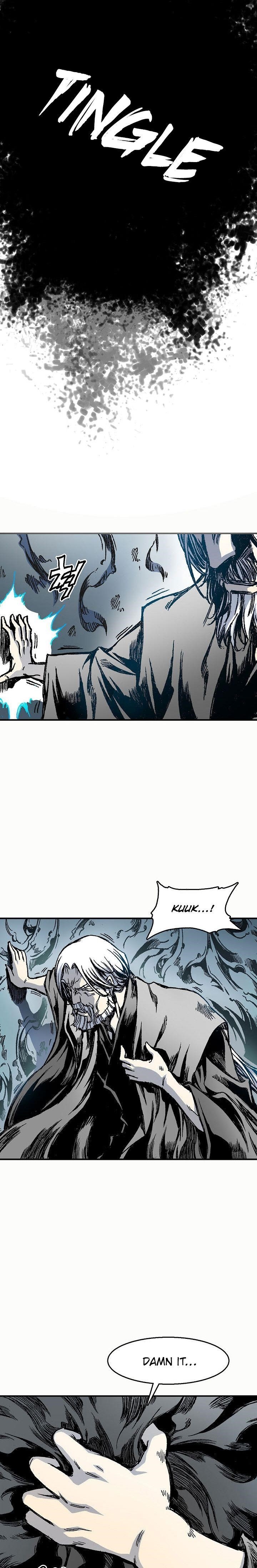Memoir Of The King Of War Chapter 1 - Page 11 in English