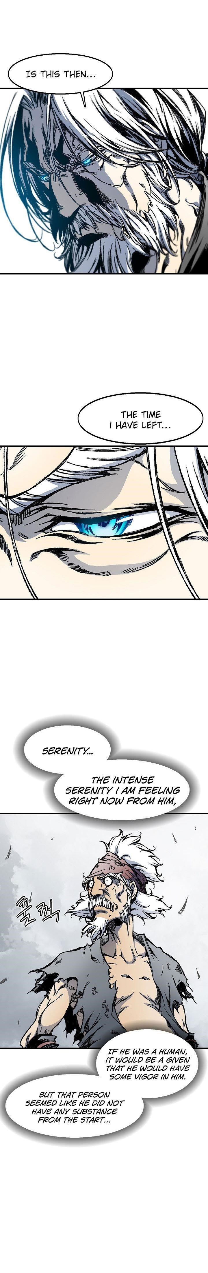 Memoir Of The King Of War Chapter 1 - Page 13 in English