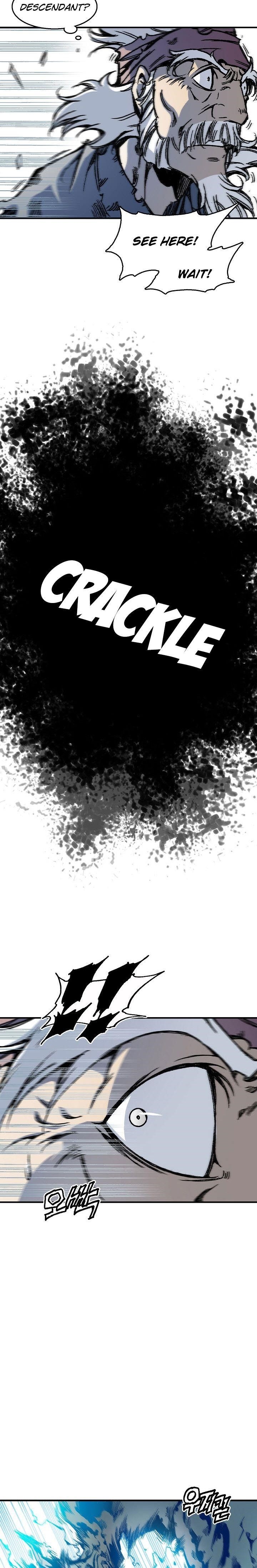 Memoir Of The King Of War Chapter 1 - Page 15 in English