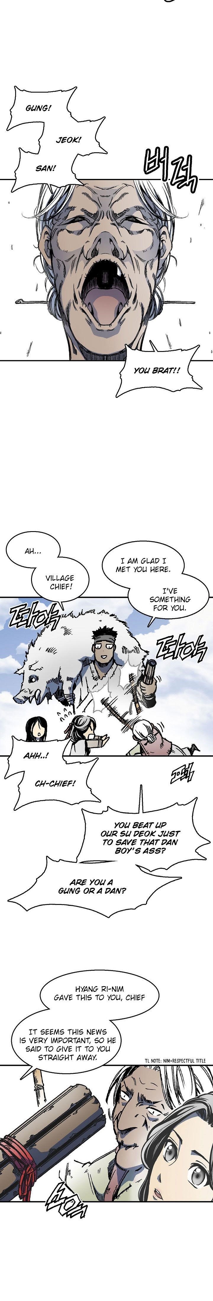 Memoir Of The King Of War Chapter 1 - Page 27 in English
