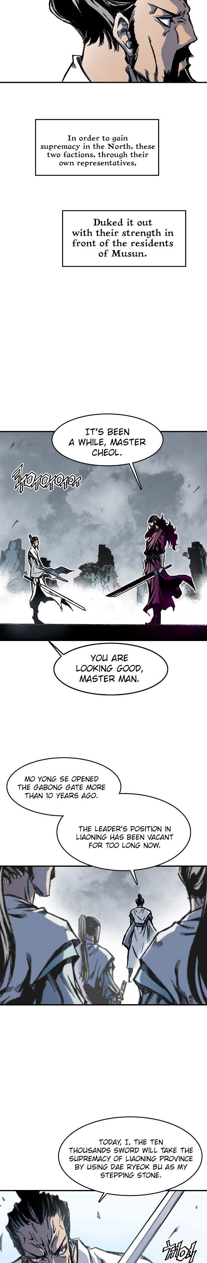 Memoir Of The King Of War Chapter 1 - Page 4 in English