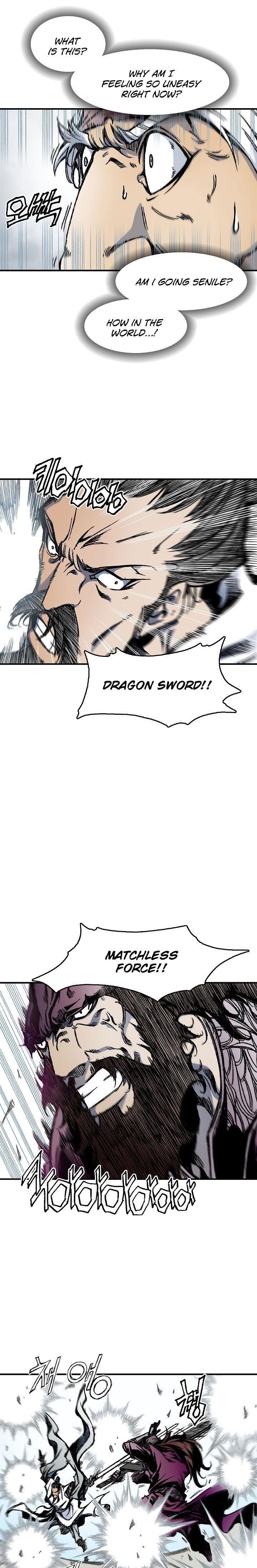 Memoir Of The King Of War Chapter 1 - Page 9 in English