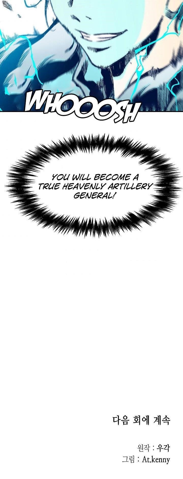 Memoir Of The King Of War Chapter 10 - Page 15 in English