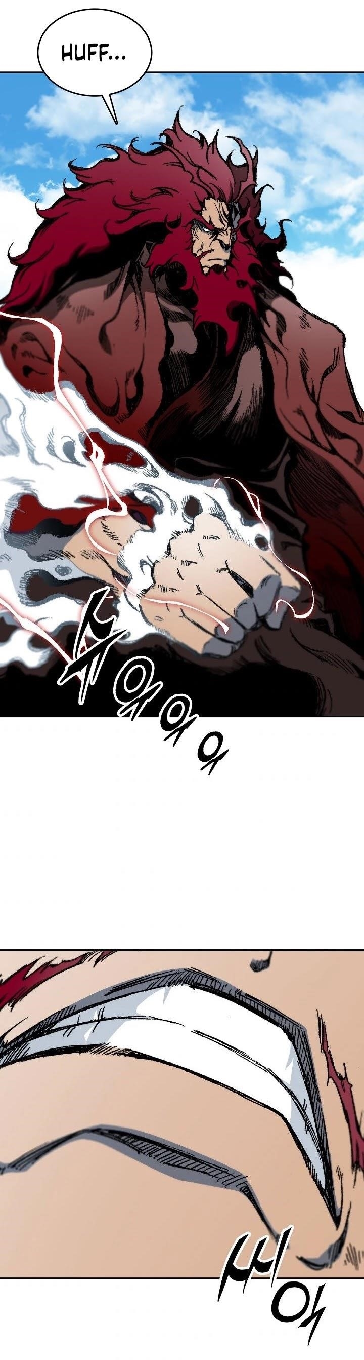 Memoir Of The King Of War Chapter 100 - Page 15 in English