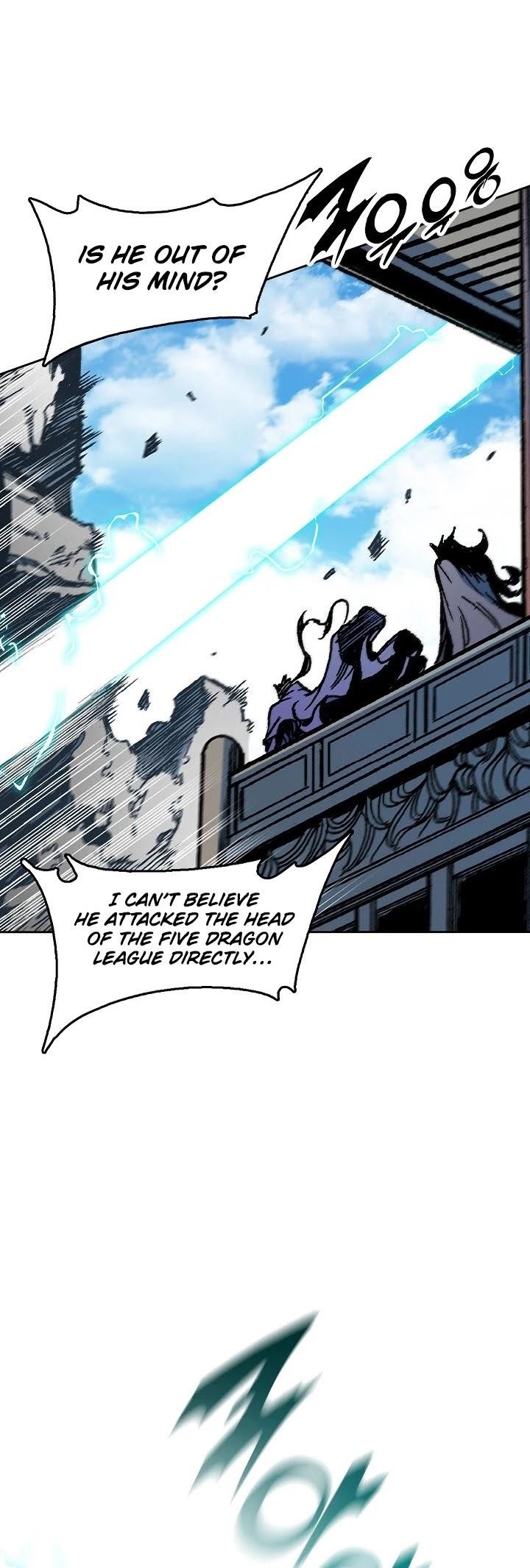 Memoir Of The King Of War Chapter 100 - Page 4 in English