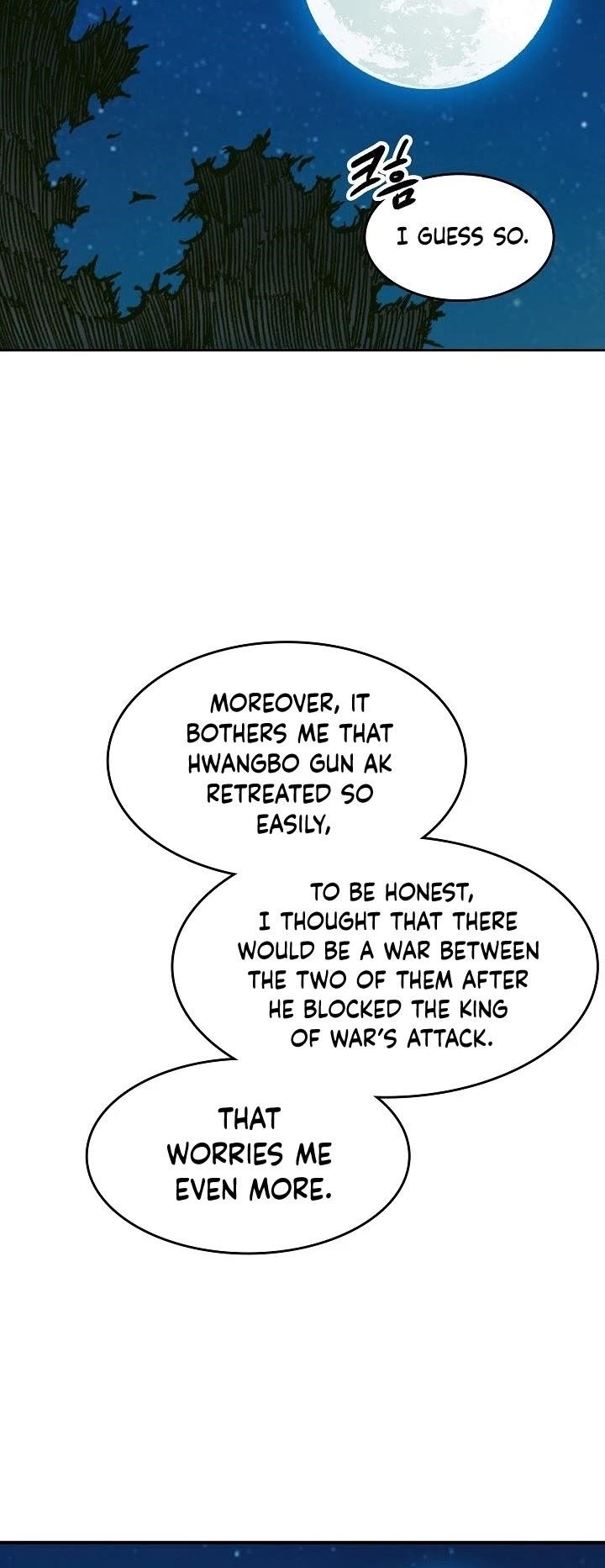 Memoir Of The King Of War Chapter 100 - Page 40 in English
