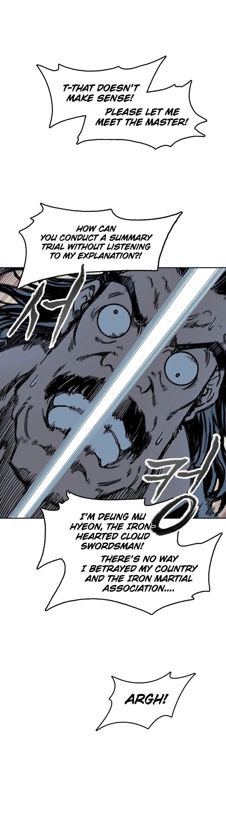 Memoir Of The King Of War Chapter 100 - Page 55 in English
