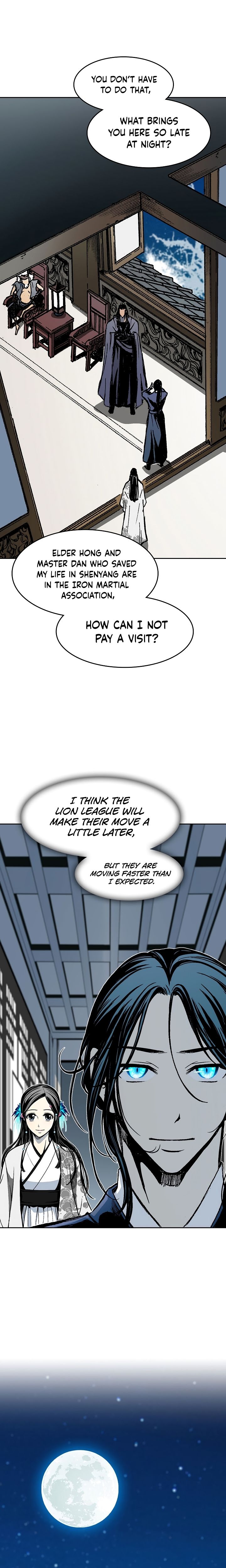 Memoir Of The King Of War Chapter 104 - Page 10 in English