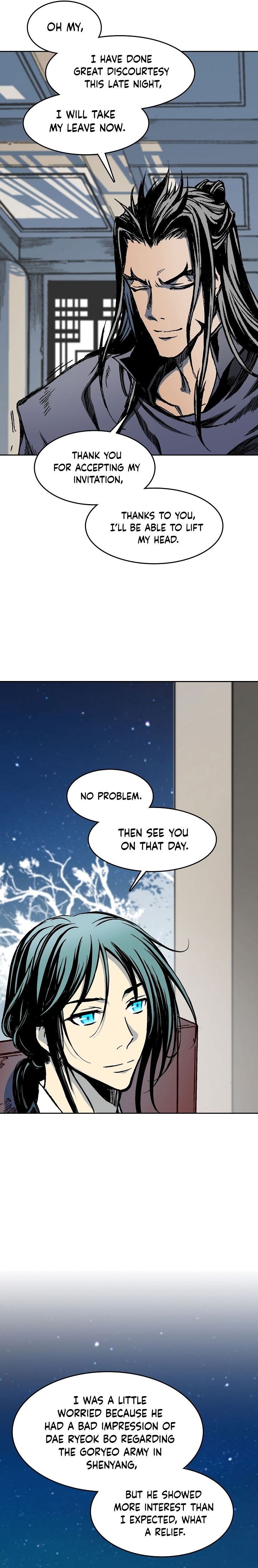 Memoir Of The King Of War Chapter 104 - Page 21 in English