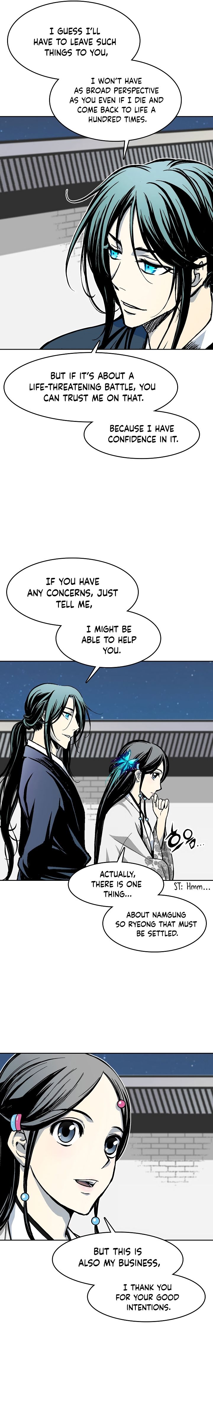 Memoir Of The King Of War Chapter 104 - Page 3 in English