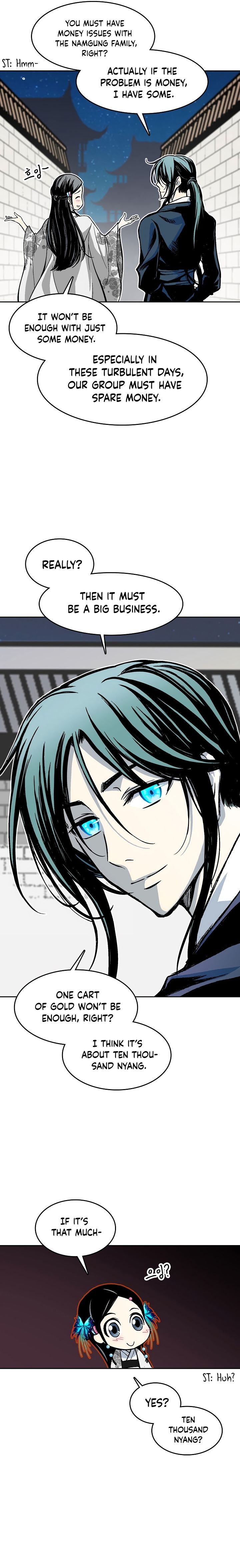 Memoir Of The King Of War Chapter 104 - Page 4 in English