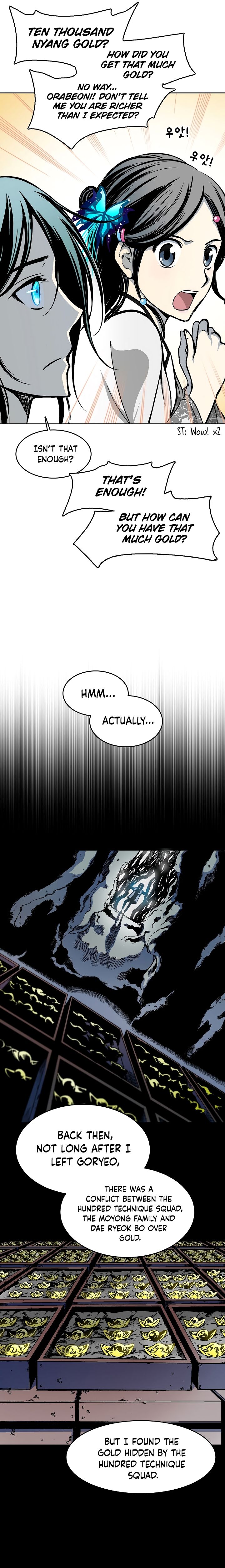 Memoir Of The King Of War Chapter 104 - Page 5 in English