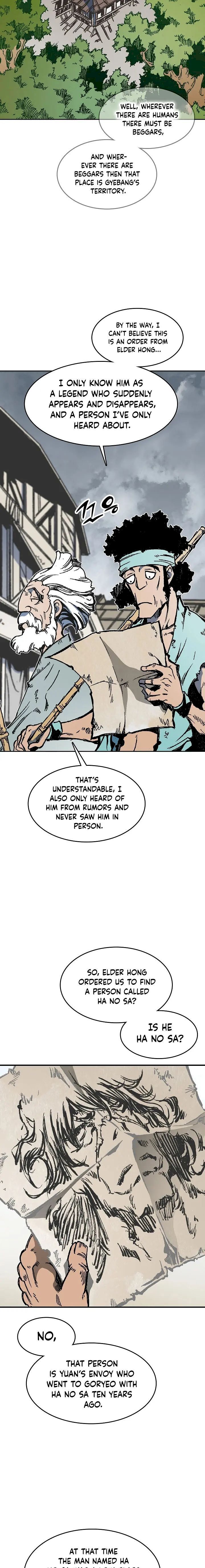 Memoir Of The King Of War Chapter 106 - Page 22 in English