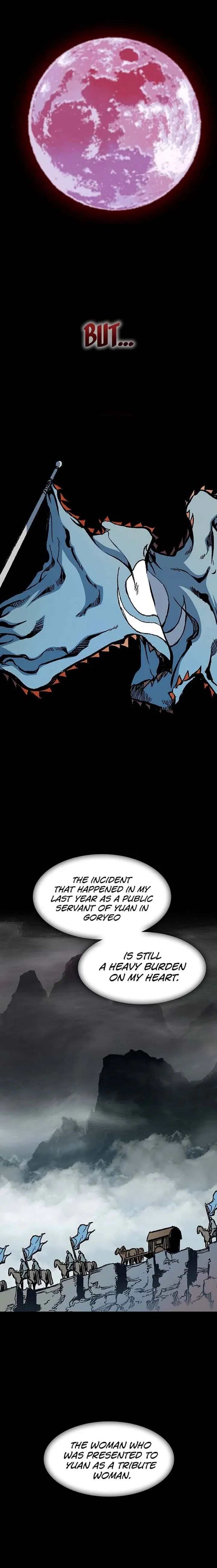 Memoir Of The King Of War Chapter 107 - Page 12 in English