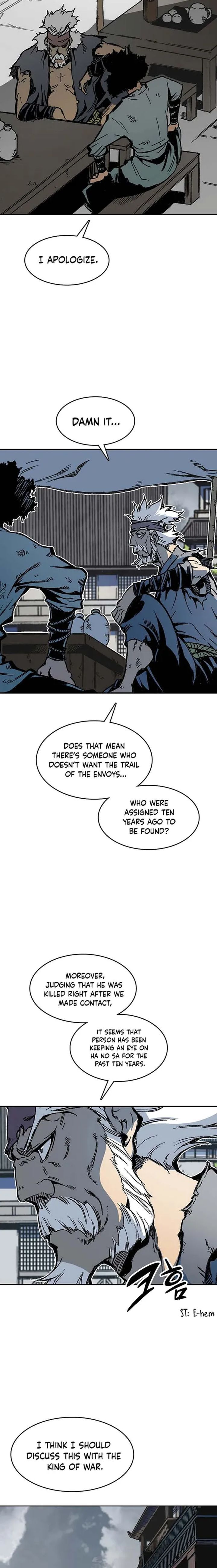 Memoir Of The King Of War Chapter 107 - Page 18 in English
