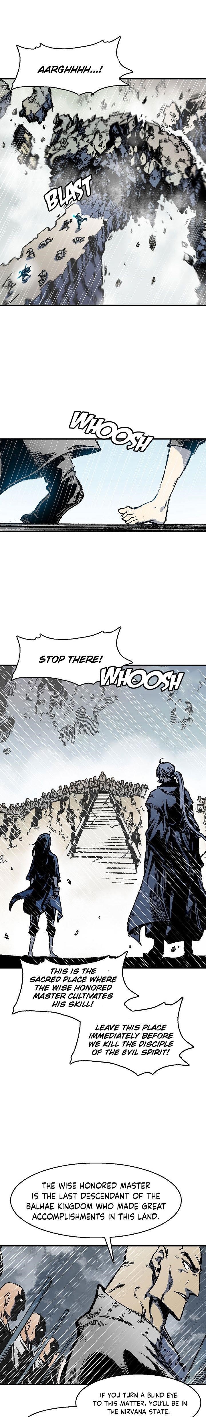 Memoir Of The King Of War Chapter 11 - Page 5 in English