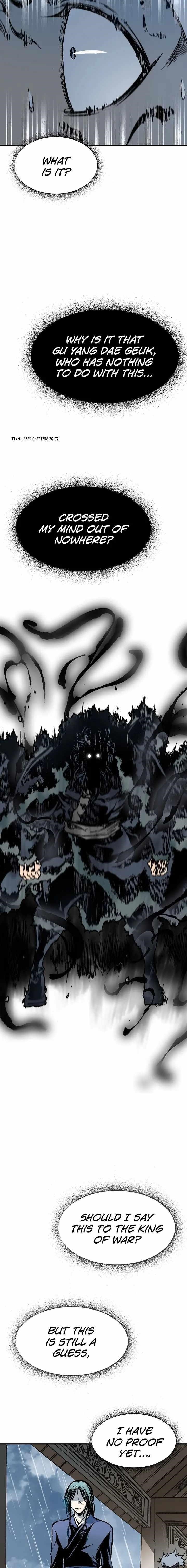 Memoir Of The King Of War Chapter 111 - Page 13 in English