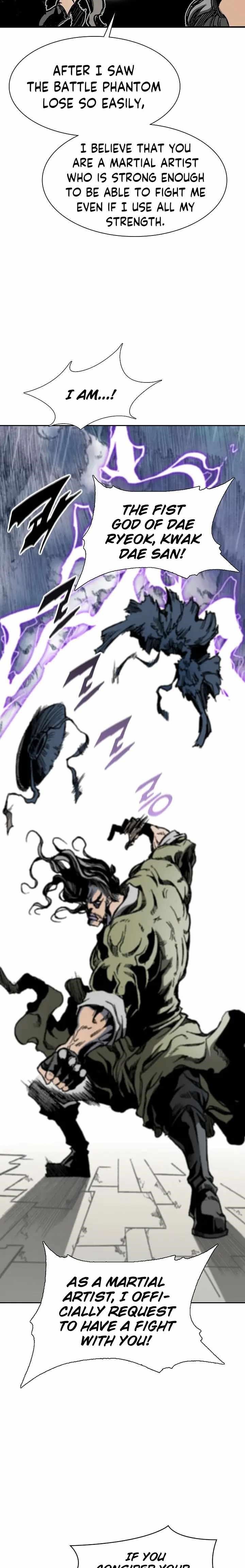 Memoir Of The King Of War Chapter 111 - Page 20 in English